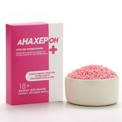 Жемчуг для ванны «Анафигон» с ароматом розового вина - 100 гр. - 