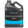 Масло вакуумное