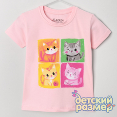 светло-розовый