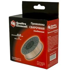 Проволока сварочная QUATTRO ELEMENTI  омедненная,  0,8 мм, масса 1 кг (790-397)