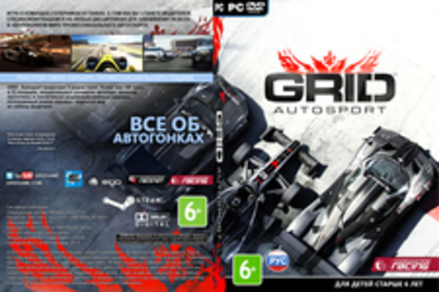 GRID: Autosport