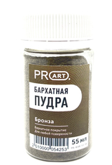 Бархатная пудра №38, Бронза