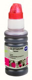 Чернила Cactus CS-EPT00S34A 103M Пурпурный / Magenta 70мл для Epson L1110 Ecotank, L3100, L3101, L3110, L3150, L3151