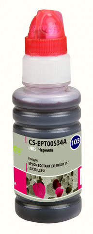 Чернила Cactus CS-EPT00S34A 103M Пурпурный / Magenta 70мл для Epson L1110 Ecotank/L3100/L3101/L3110/L3150/L3151