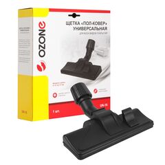 Насадка универсальная "пол-ковер" для пылесоса OZONE UN-16