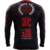 Рашгард Hardcore Training Budo L/S