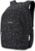 Картинка рюкзак городской Dakine Prom 25L Slash Dot - 1