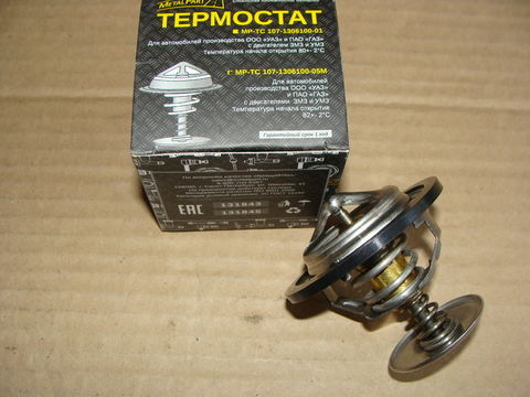 Термостат н.о.(82 град.) MetalPart нерж.