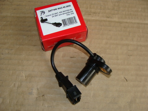 Датчик распредвала дв.406-409 (24.3847-01) (Калуга) аналог 25.3847