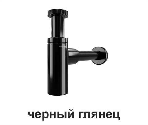 WasserKRAFT A171 Сифон для раковины