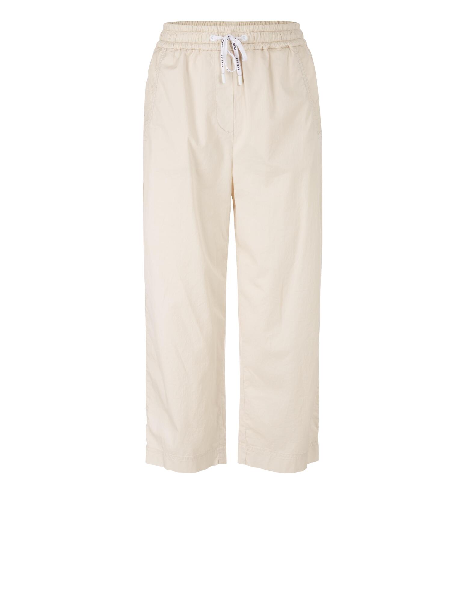 Marc Cain Sports Брюки комфортные хлопковые