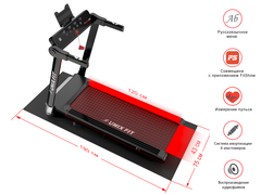 Беговая дорожка UNIXFIT Hi-tech F1 Dark Storm