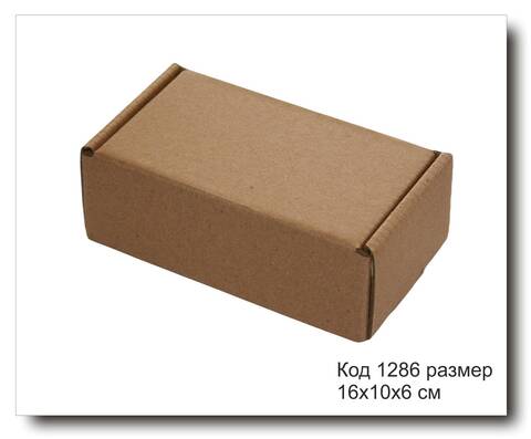 Коробка код 1286 размер 16х10х6 см гофро-картон