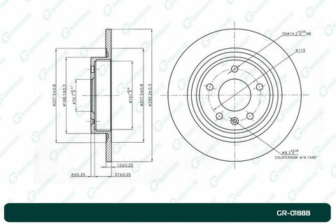 Диск тормозной G-brake  GR-01888