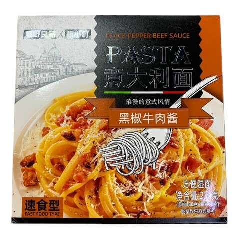Паста с заправкой из говядины и черного перца Pasta Black Pepper Flavored Sauce, 230 г