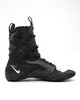 Боксерки Nike HyperKO 2 002