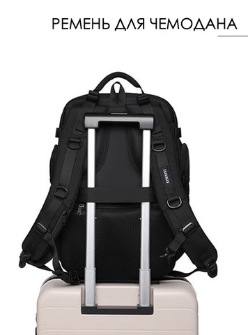 Картинка рюкзак городской Ozuko 9842 Black - 14