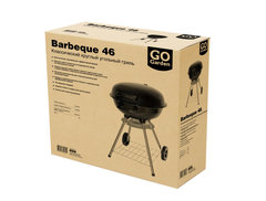 Гриль Go Garden Barbeque 46 (50132)