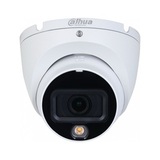 Камера видеонаблюдения Dahua DH-HAC-HDW1500TLMP-IL-A-0280B-S2