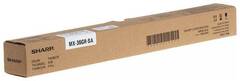 Фотобарабан Sharp MX1810/2010/MX2314/2614/3114 (100k/80k) MX36GRSA