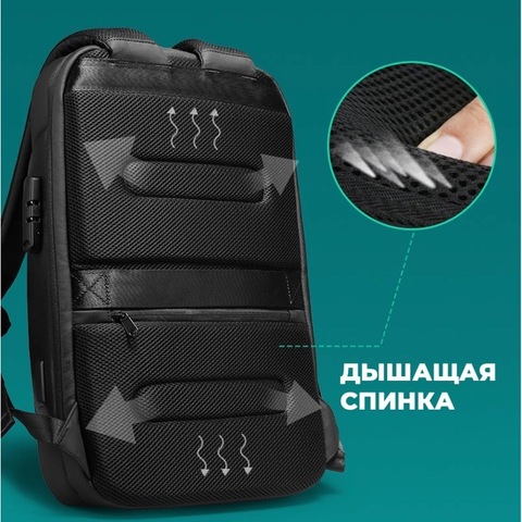 Картинка рюкзак городской Mark Ryden   - 17