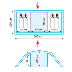 Кемпинговая палатка Tramp Brest 4  (V2)