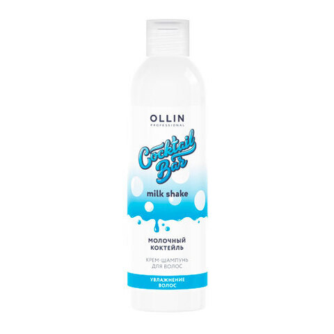 OLLIN Cocktail Bar Milk Shake Shampoo - Крем-шампунь для волос Молочный коктейль увлажнение и питание волос