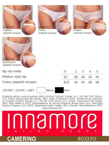 Трусы Camerino BD33312 Slip Innamore