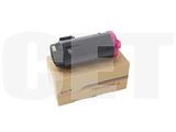 Тонер-картридж (CPT, CE08) 106R03885 для XEROX VersaLink C500DN/C505X (CET) Magenta, 100г, 9000 стр., CET141712