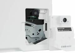 Цветное мфу Pantum CM1100adn