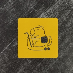 Капибара №6