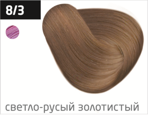 OLLIN color 8/3 светло-русый золотистый 60мл перманентная крем-краска для волос