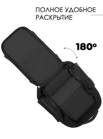 Картинка рюкзак городской Ozuko 9842 Black - 15
