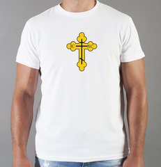 Футболка с принтом Крест, Бог есть Любовь, Христианство, Православие, Христианские символы, белая 0018