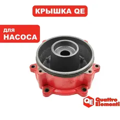 Крышка QUATTRO ELEMENTI Sewage 1700F Ci-Cut нижняя статора (909-082-030)