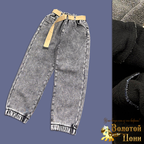 Джинсы начес м (6-11) 250830-DN135