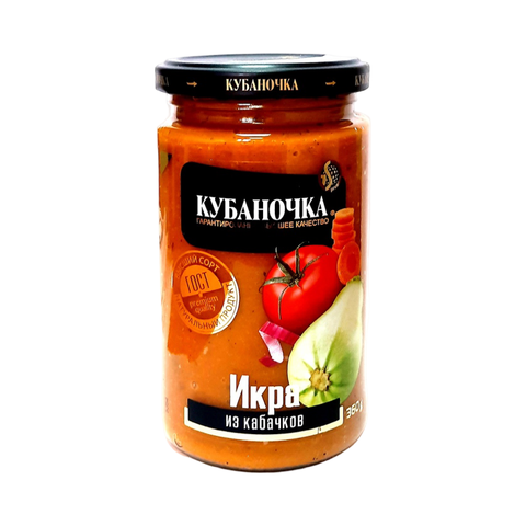 Икра из кабачков Кубаночка сткл.360гр