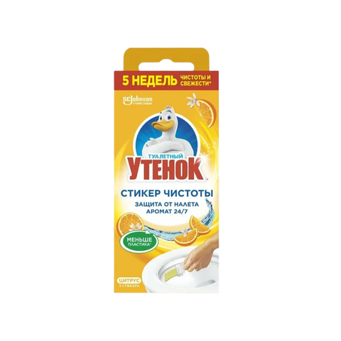Туалетный утенок стикеры чистоты цитрус10г
