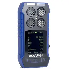 Захар-04 газоанализатор четырёхкомпонентный взрывозащищённый переносной