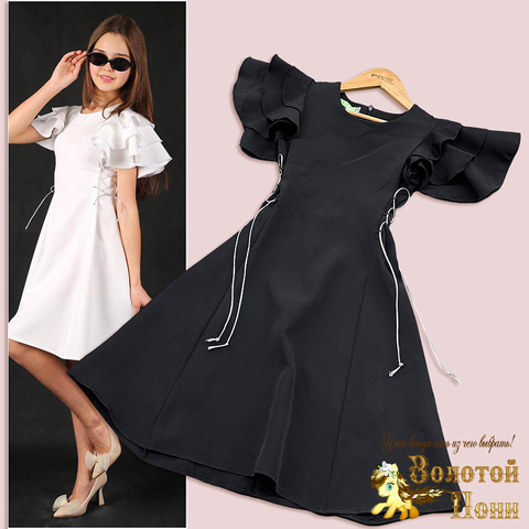 Платье нарядное д (9-13) 251108-A1390