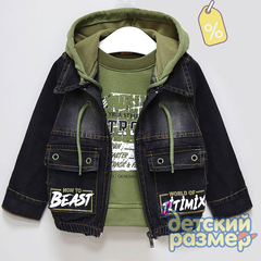 Уценка | Рубашка