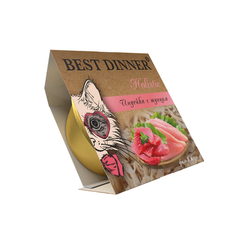 Best Dinner Holistic Влажный консервированный полноценный корм для взрослых и стерилизованных кошек. Мясные волокна в желе "Индейка с тунцом" (упаковка 6 шт * 75 г)