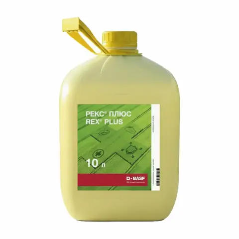 фунгицид Рекс Плюс 10 л