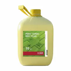 фунгицид Рекс Плюс 10 л