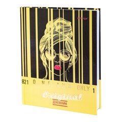 
          Дневник школьный Alingar 1-11 кл., 40л., 7БЦ, глянцевая ламинация, тиснение фольгой "Золото",17,0 см. * 21,6 см, "Original"