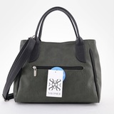 Сумка Саломея 472 македония оливковый + черный