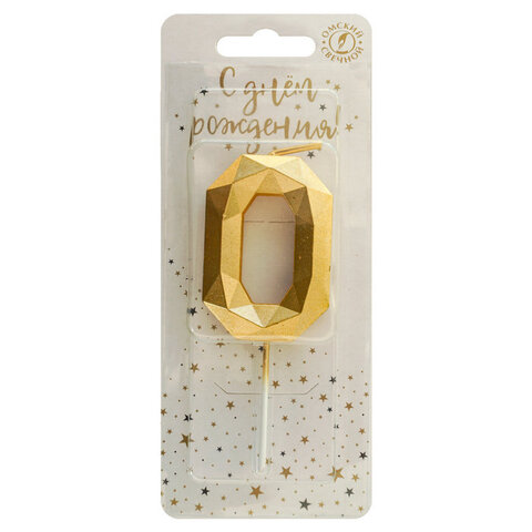 Свеча-цифра 