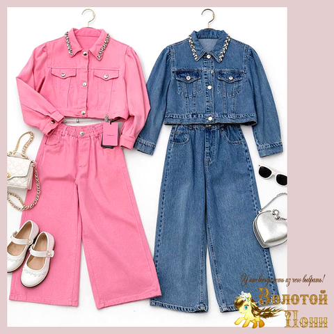 Костюм джинсовый д (7-12) 260106-L1162