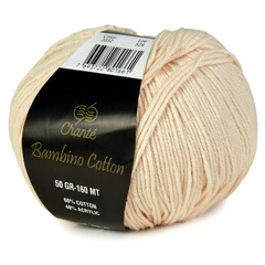 Chanté Bambino Cotton 2032