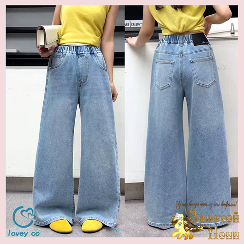 Джинсы подрост м (9-14) 260123-L-4227